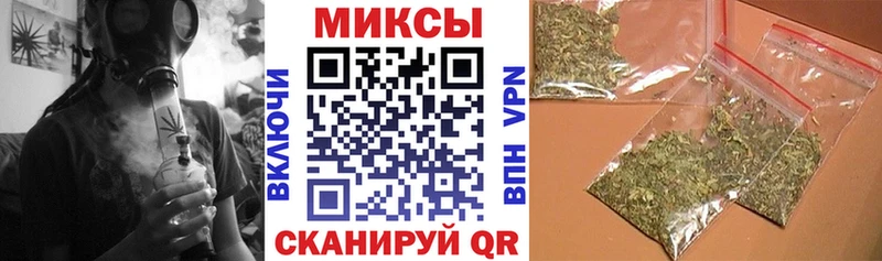 Бутират 1.4BDO blacksprut ССЫЛКА Минеральные Воды купить