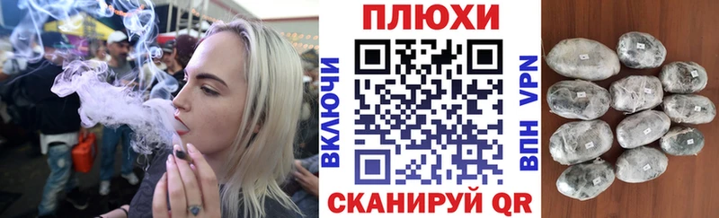 что такое   сайты даркнета клад  ГАШ Изолятор  Минеральные Воды 