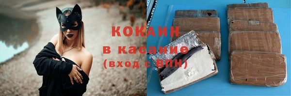 мефедрон Остров