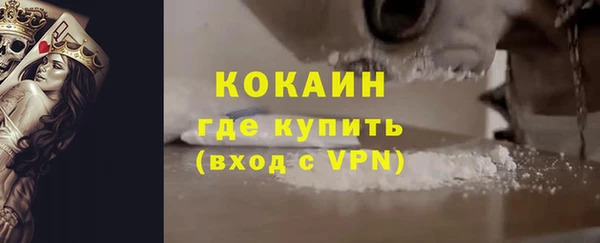 СК Осташков