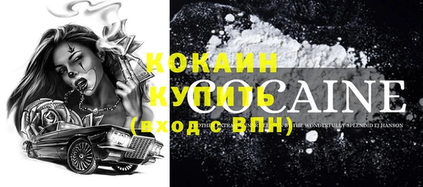 спиды Аркадак