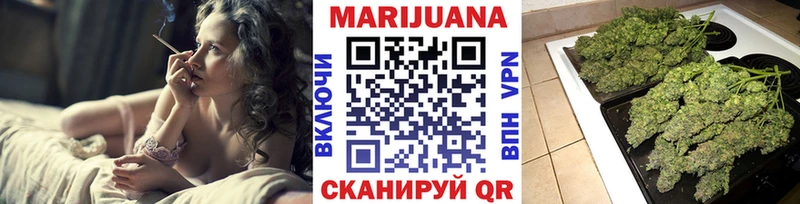 KRAKEN ССЫЛКА  Минеральные Воды  Шишки марихуана MAZAR 